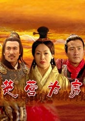 二区三区在线观看